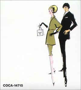 Pizzicato Five - Tokyo, Mon Amour